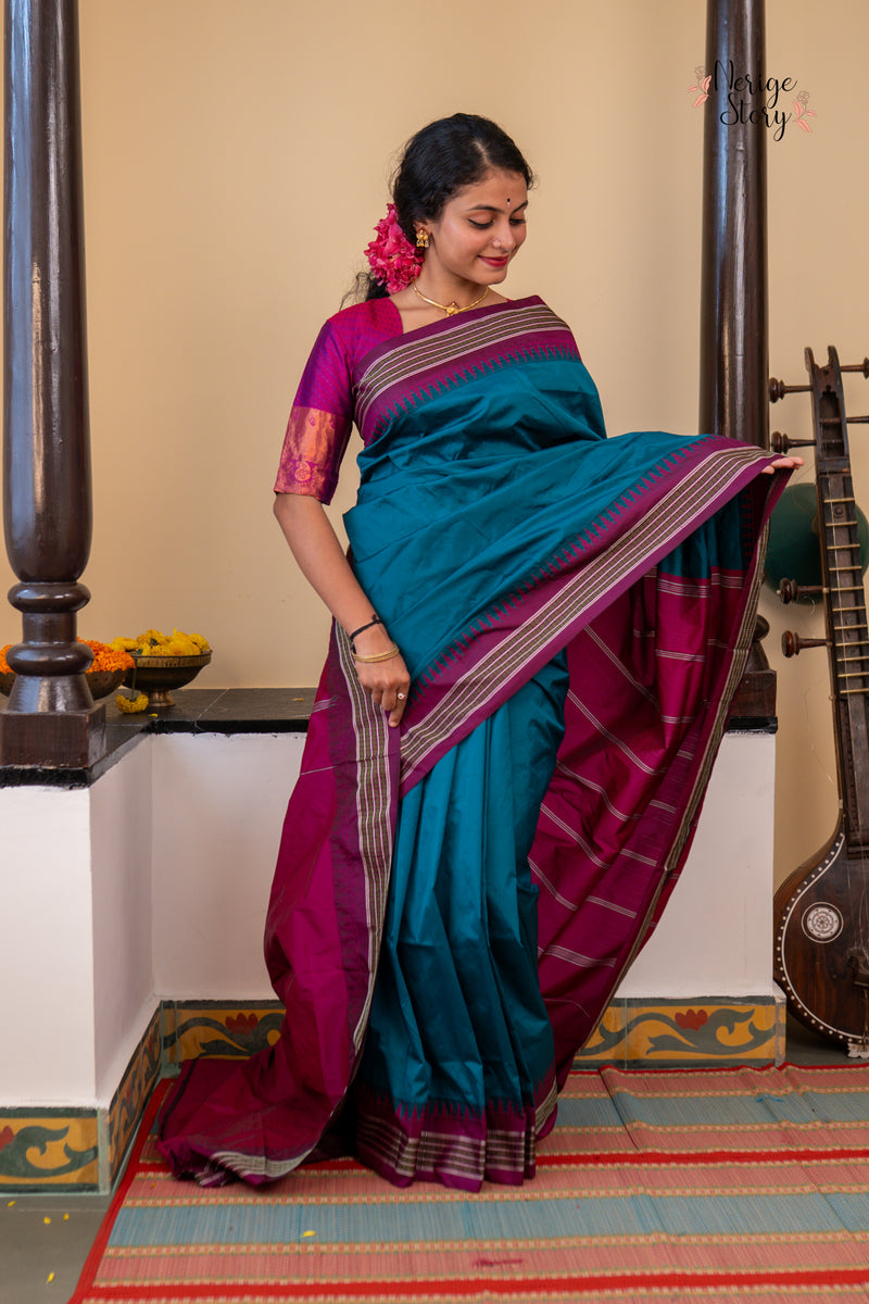 NEELAJA (ನೀಲಜಾ)