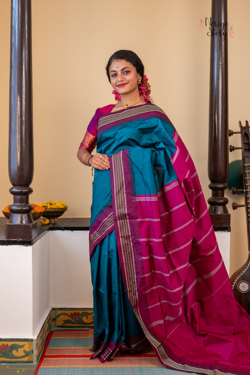 NEELAJA (ನೀಲಜಾ)