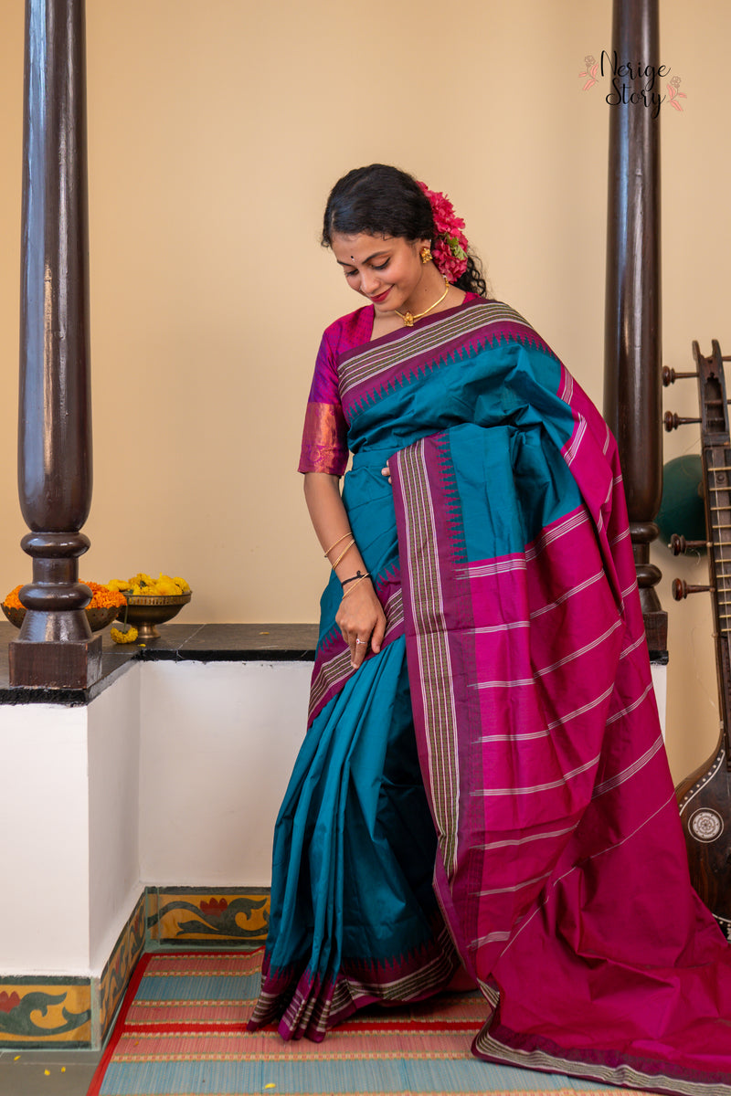 NEELAJA (ನೀಲಜಾ)