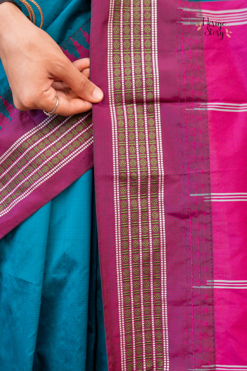 NEELAJA (ನೀಲಜಾ)