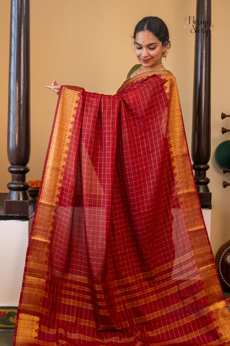 SAMHITA (ಸamhಿತಾ)