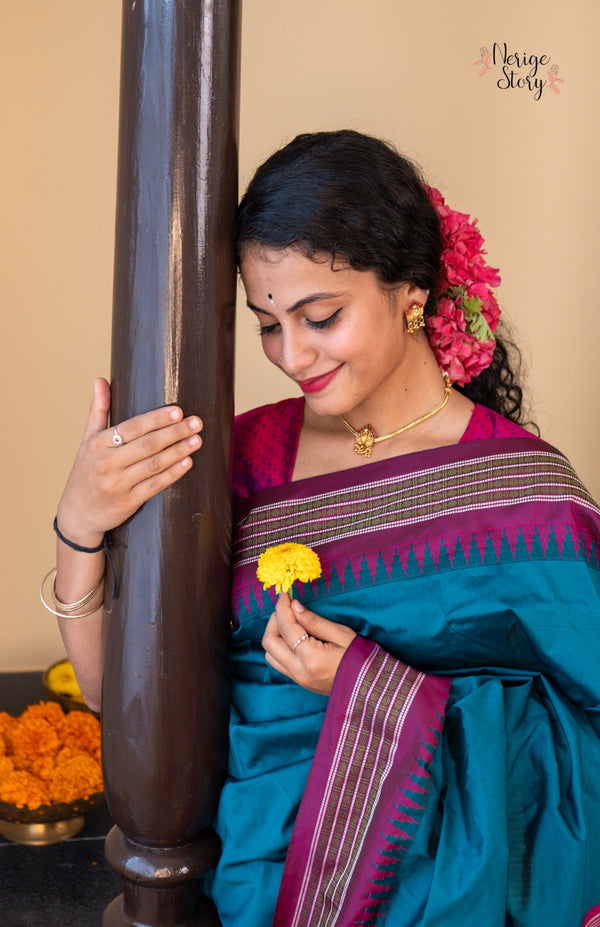 NEELAJA (ನೀಲಜಾ)