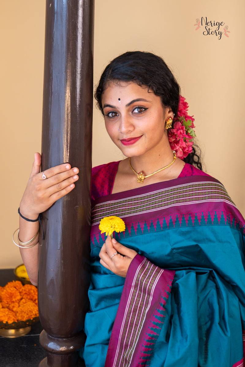 NEELAJA (ನೀಲಜಾ)
