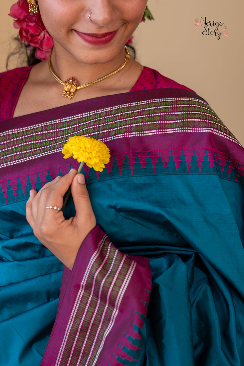 NEELAJA (ನೀಲಜಾ)