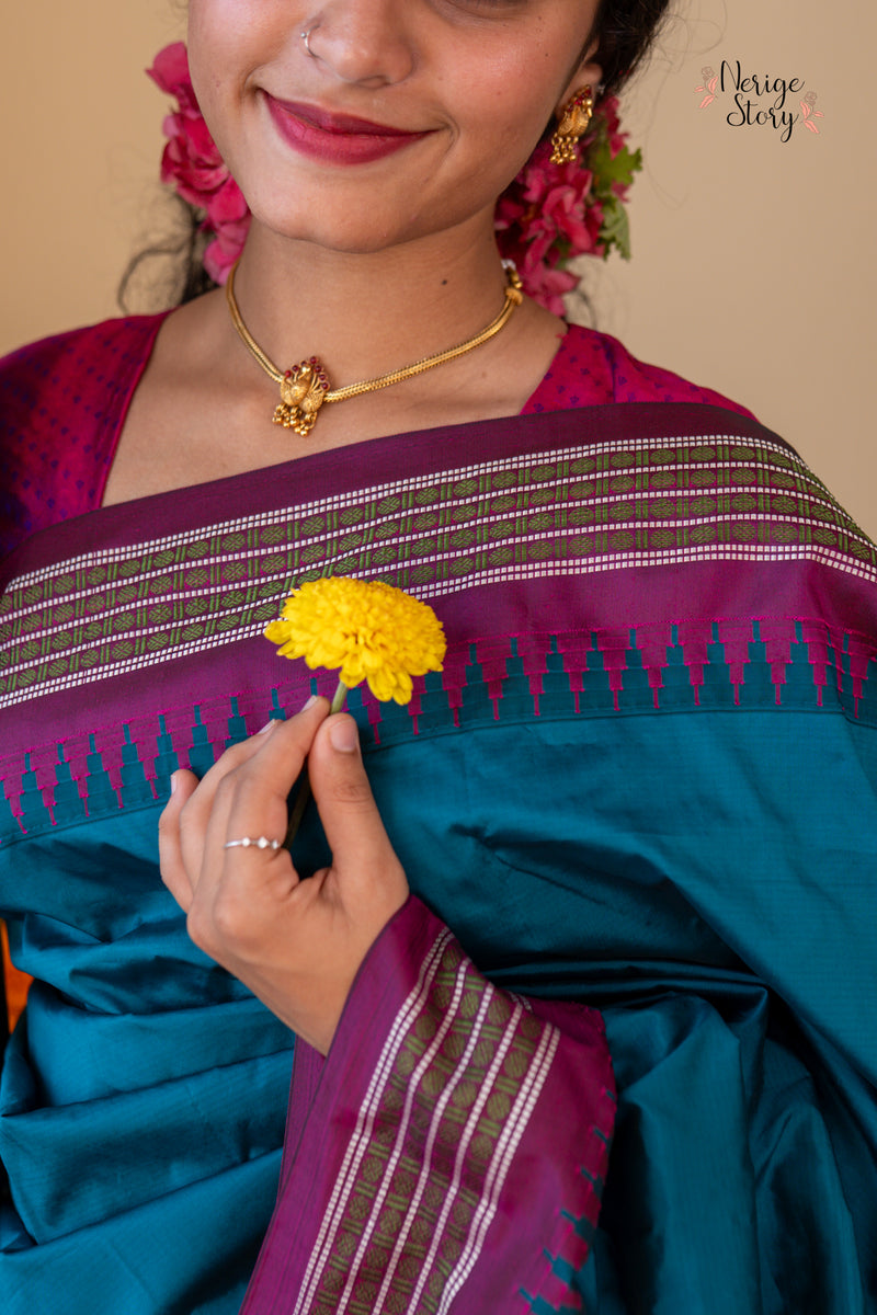 NEELAJA (ನೀಲಜಾ)