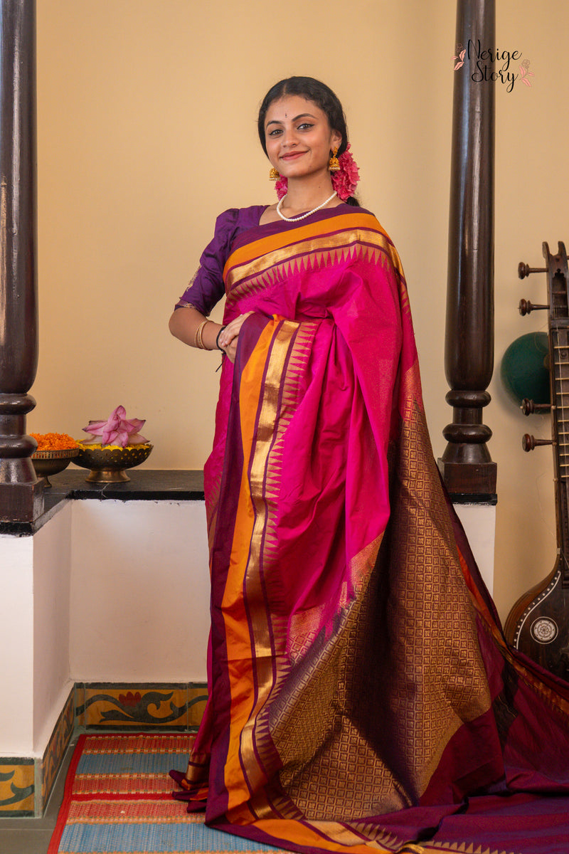 ASHLESHA (ಆಶ್ಲೇಷಾ)