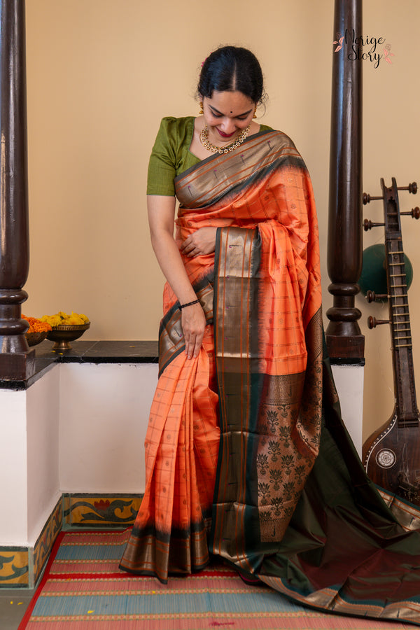 NIRVI (निर्वी)