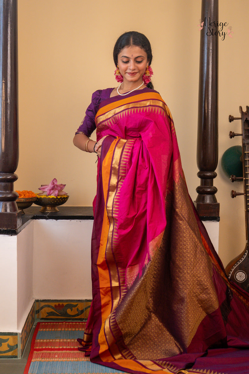 ASHLESHA (ಆಶ್ಲೇಷಾ)
