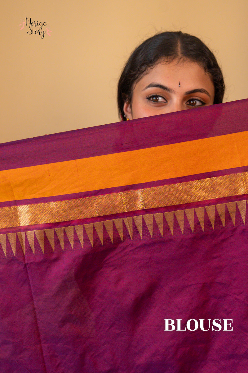 ASHLESHA (ಆಶ್ಲೇಷಾ)