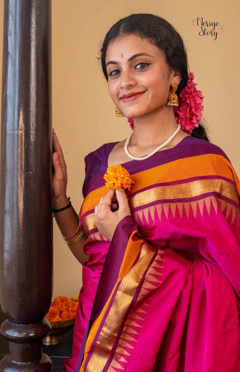 ASHLESHA (ಆಶ್ಲೇಷಾ)