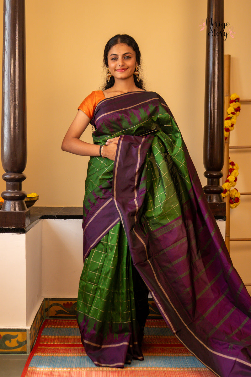 KANAKAPALLAVI (ಕನಕಪಲ್ಲವಿ)