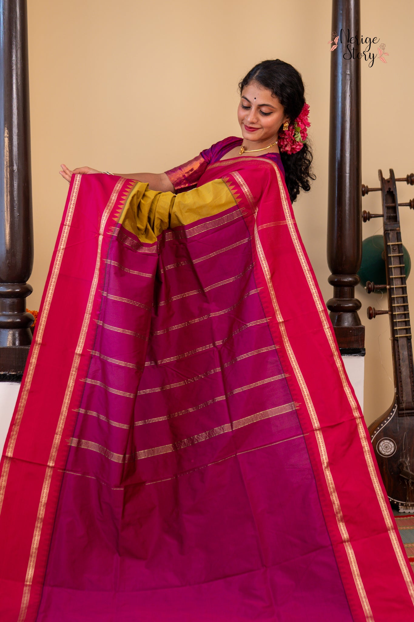 ADITI (ಅದಿತಿ)