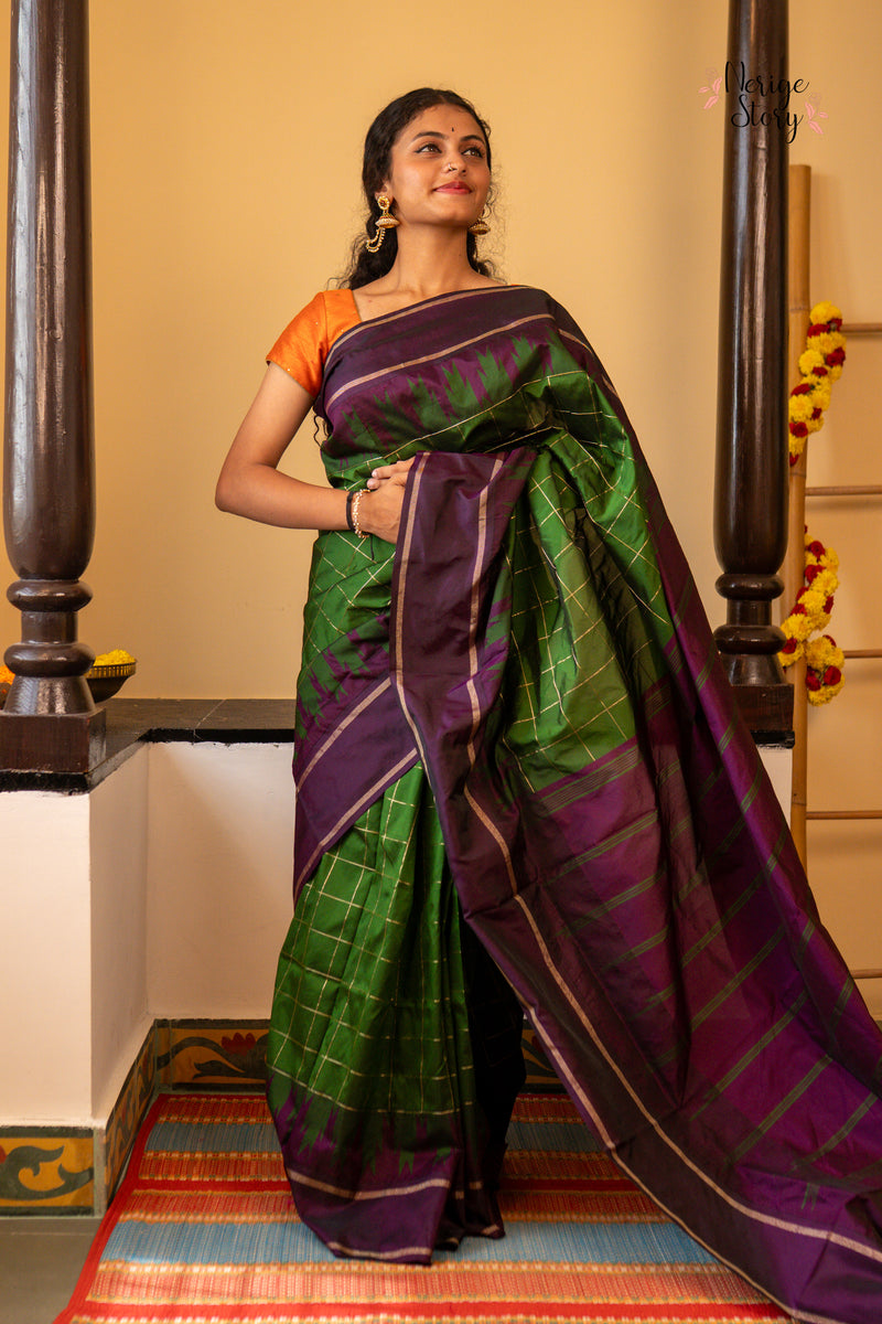 KANAKAPALLAVI (ಕನಕಪಲ್ಲವಿ)