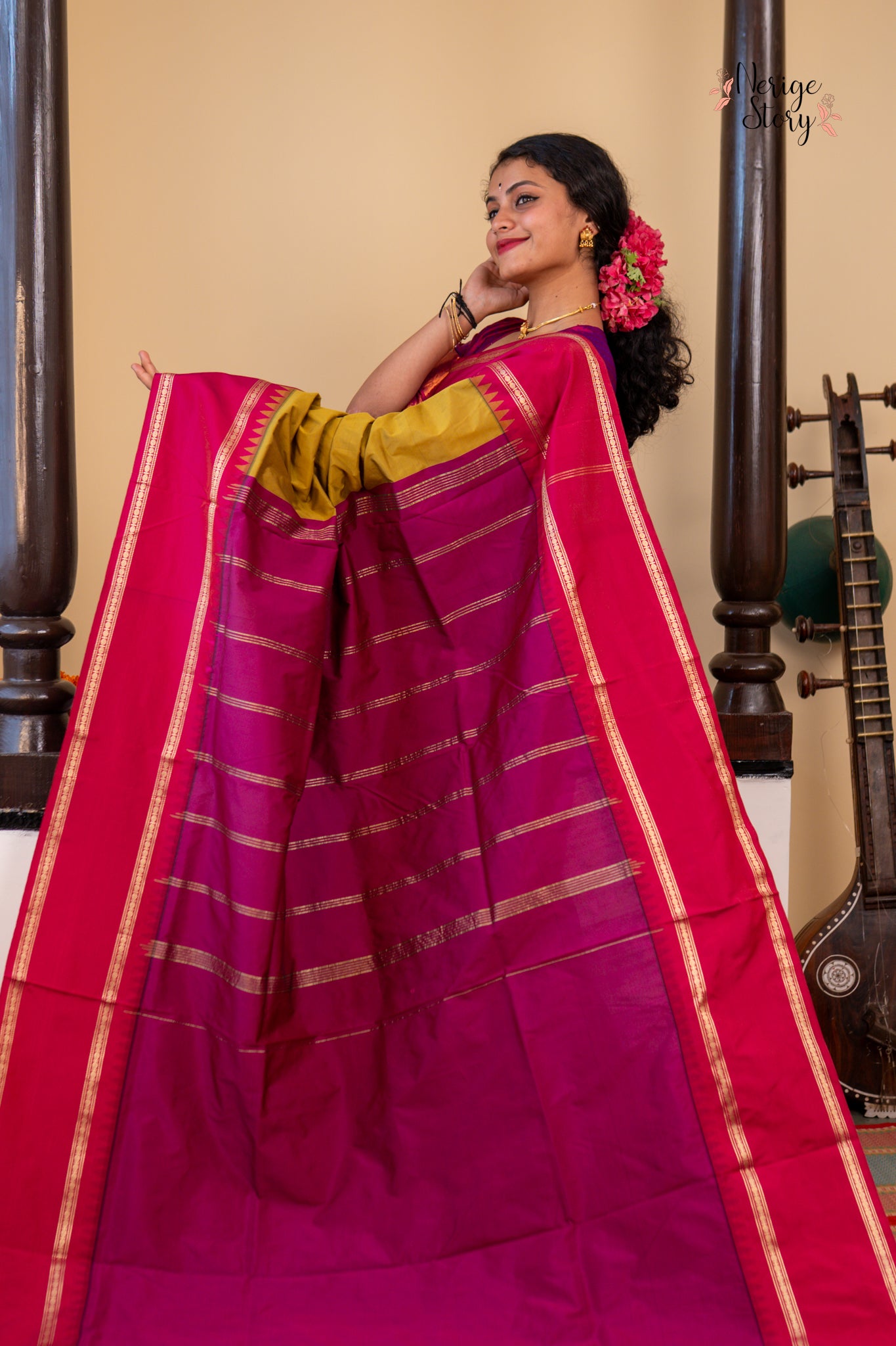 ADITI (ಅದಿತಿ)
