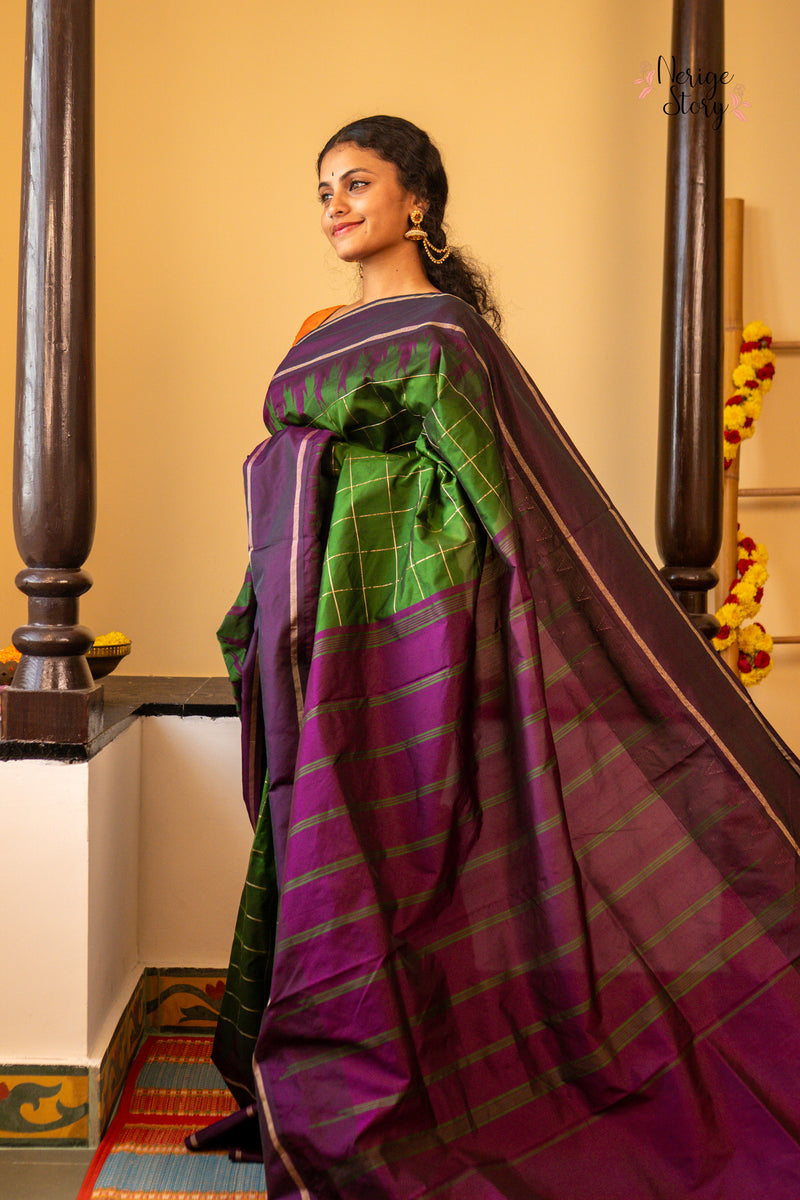 KANAKAPALLAVI (ಕನಕಪಲ್ಲವಿ)