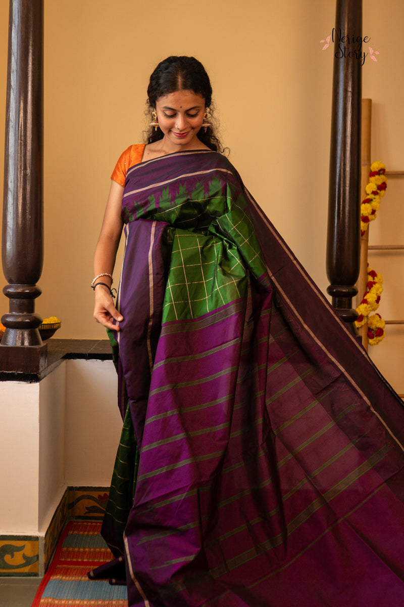 KANAKAPALLAVI (ಕನಕಪಲ್ಲವಿ)