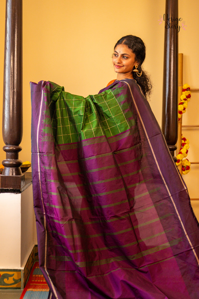 KANAKAPALLAVI (ಕನಕಪಲ್ಲವಿ)