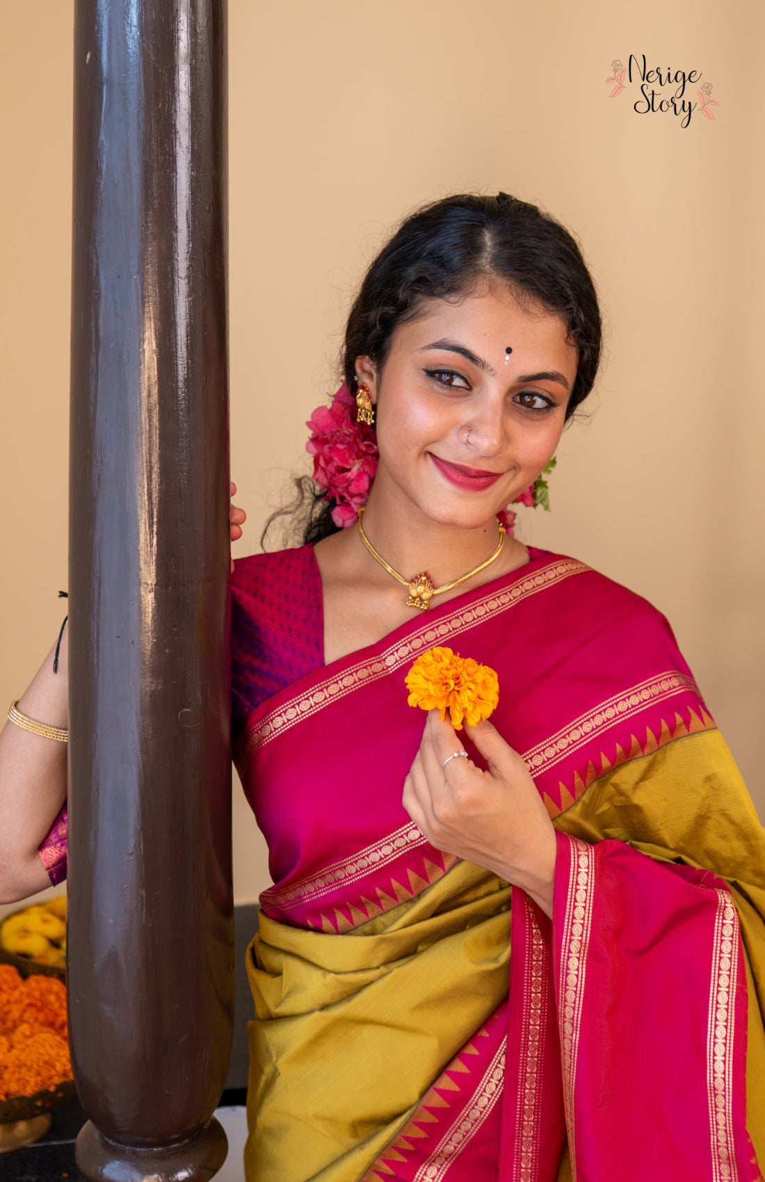 ADITI (ಅದಿತಿ)