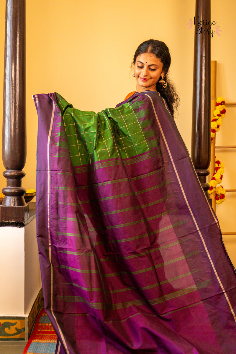 KANAKAPALLAVI (ಕನಕಪಲ್ಲವಿ)
