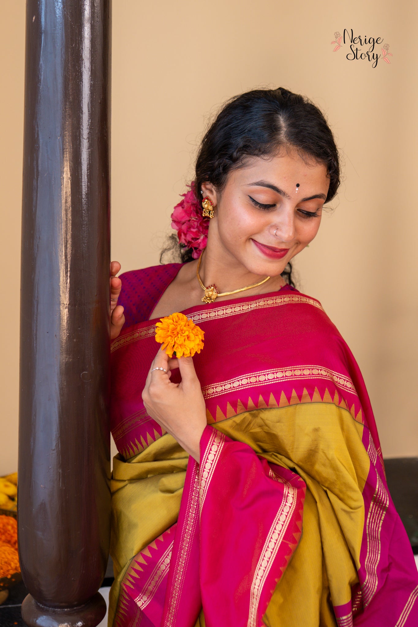 ADITI (ಅದಿತಿ)