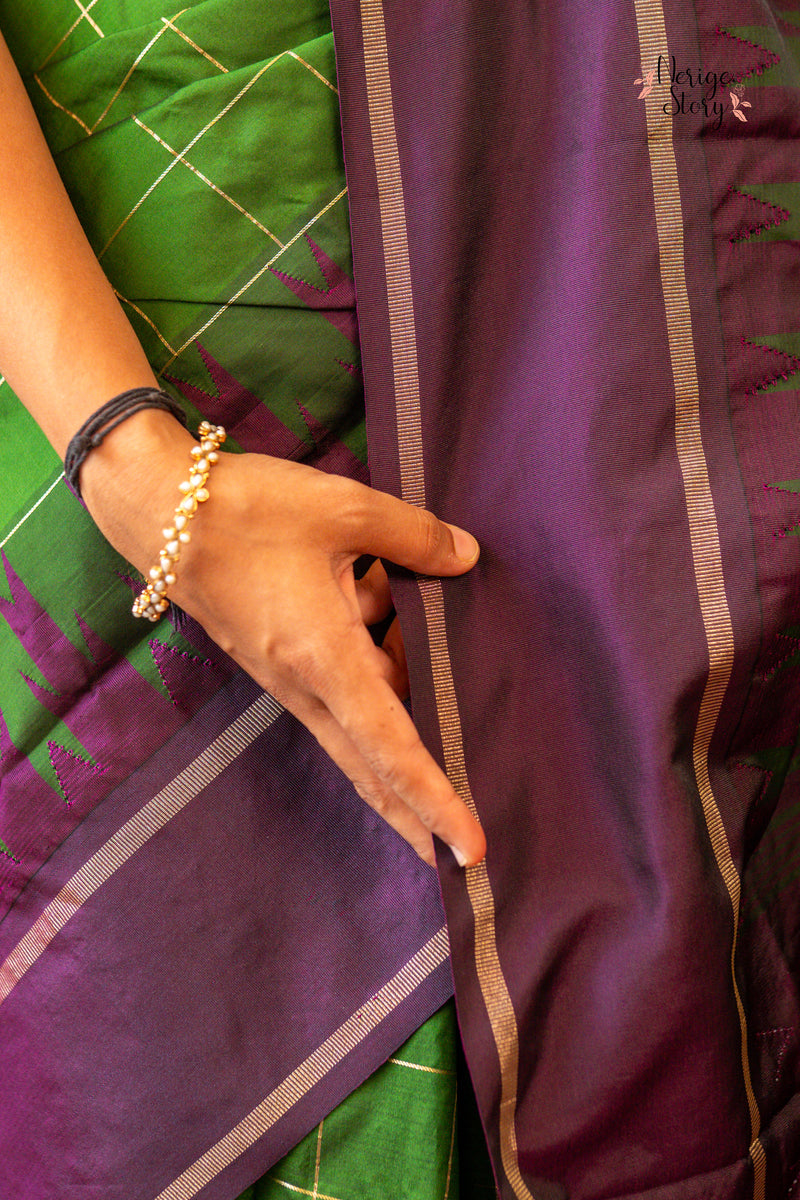 KANAKAPALLAVI (ಕನಕಪಲ್ಲವಿ)