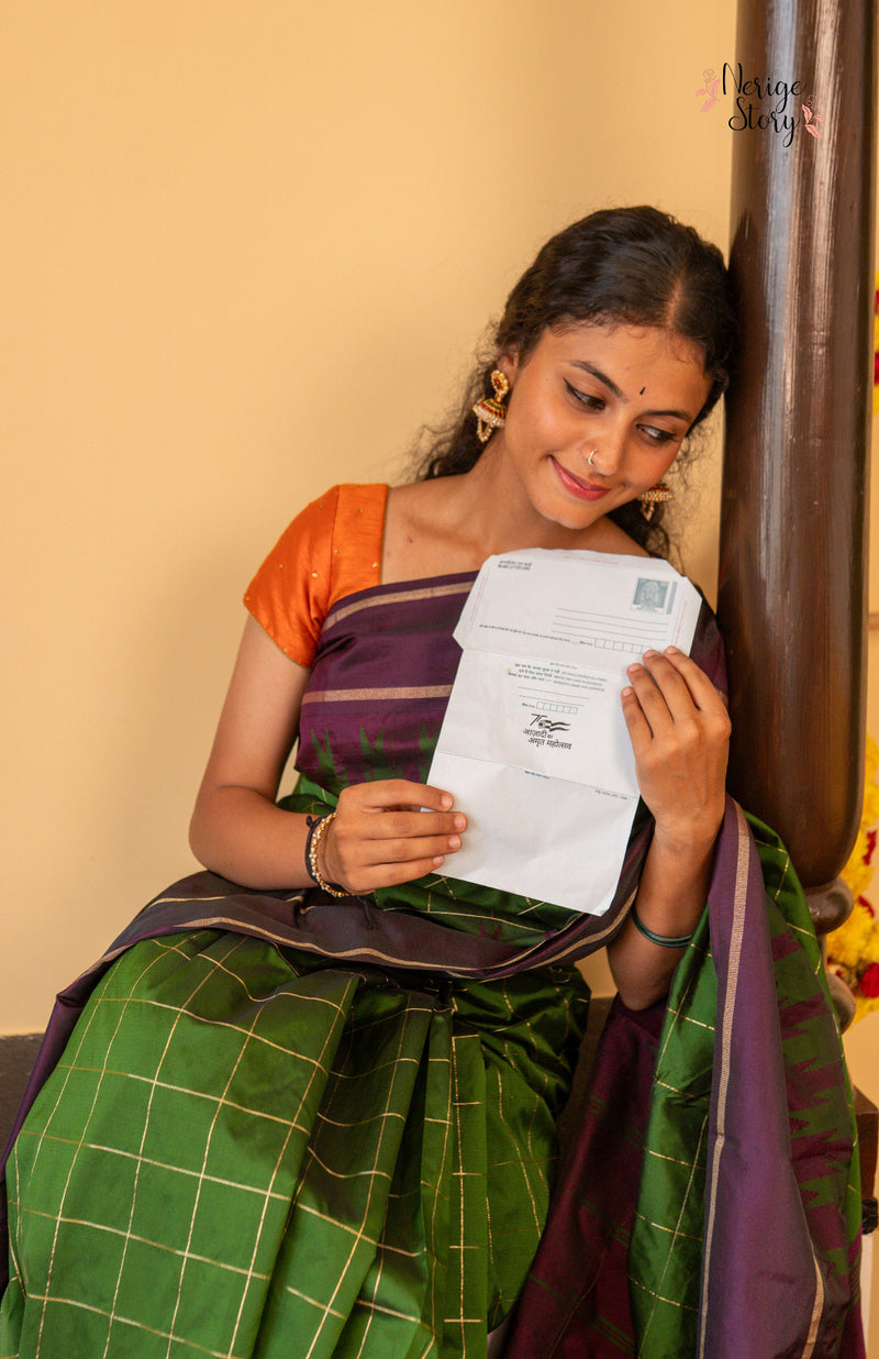 KANAKAPALLAVI (ಕನಕಪಲ್ಲವಿ)