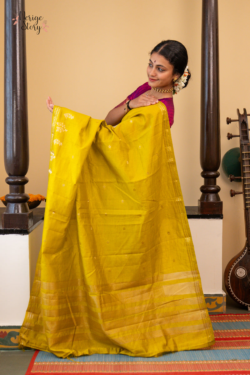 PANKURI (पंखुरी)