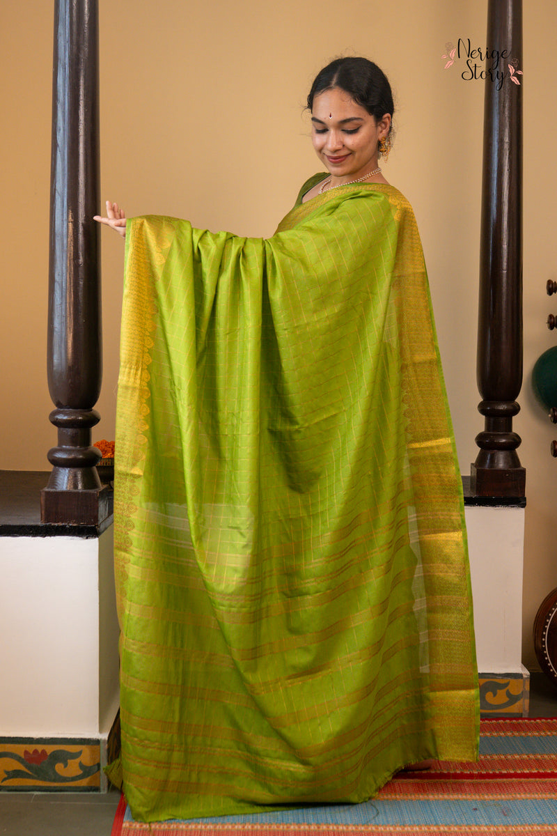 NIRJHARA (ನಿರ್ಜರಾ)