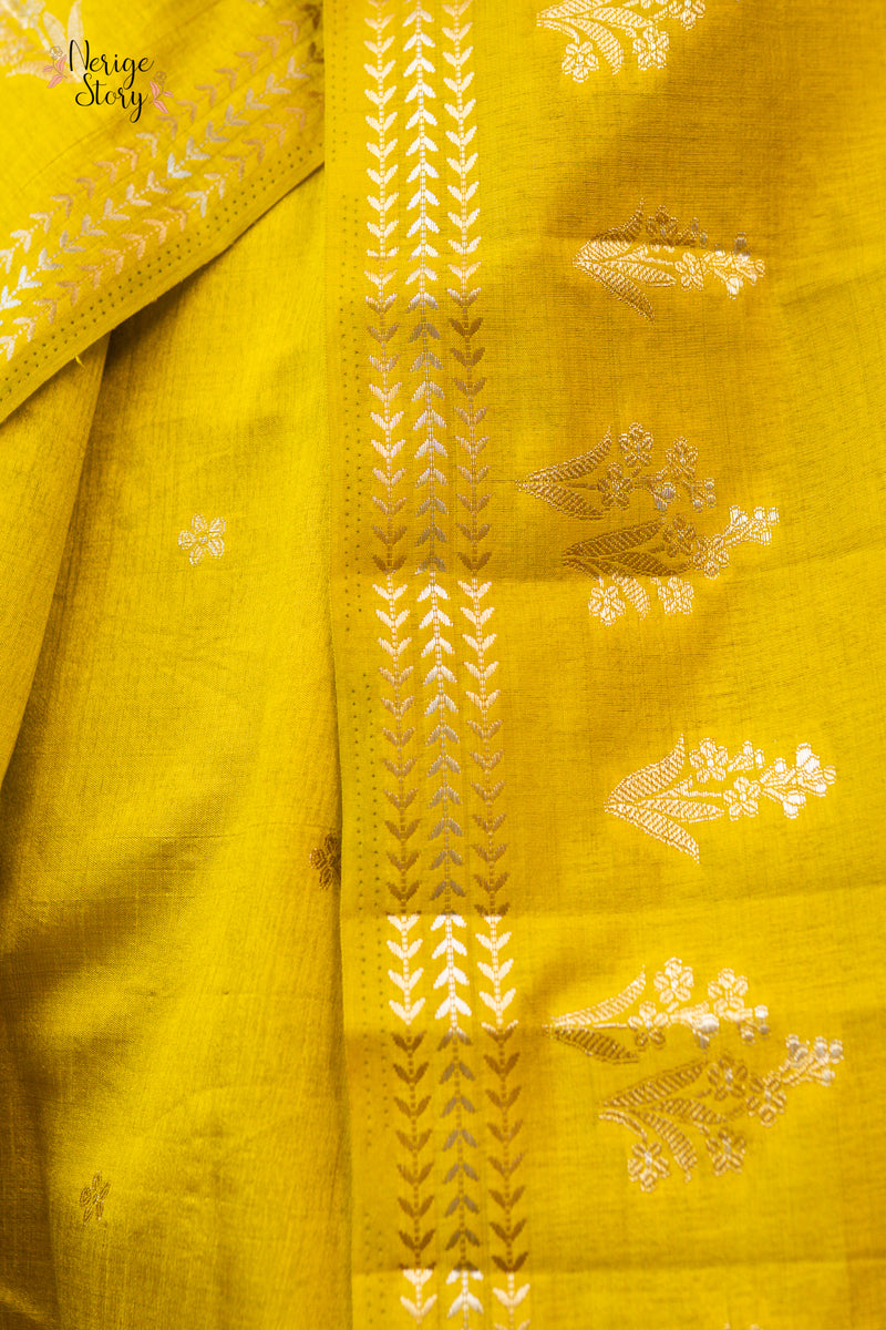 PANKURI (पंखुरी)