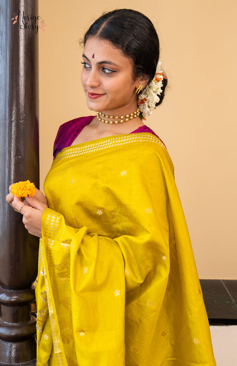 PANKURI (पंखुरी)