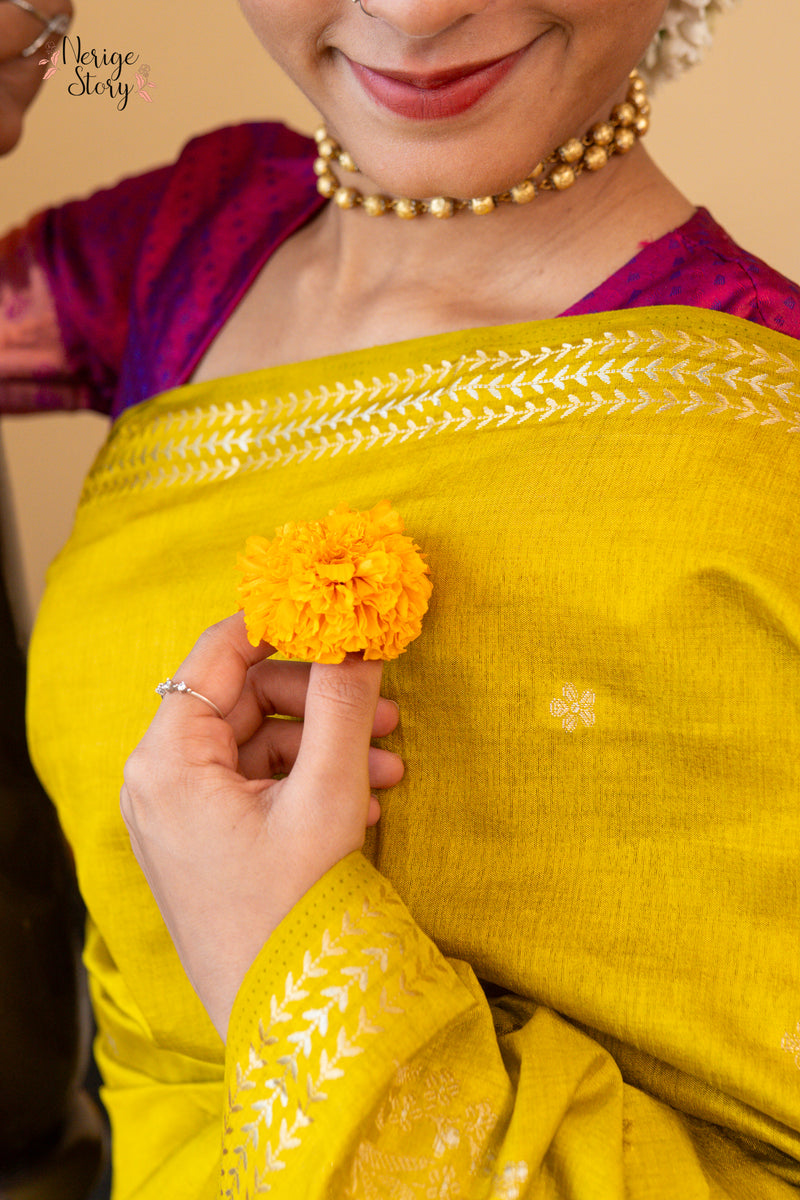 PANKURI (पंखुरी)