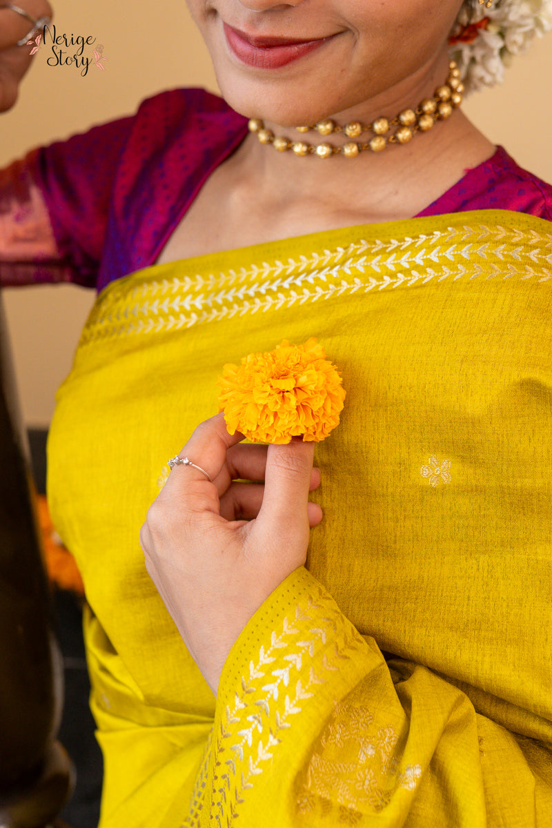 PANKURI (पंखुरी)