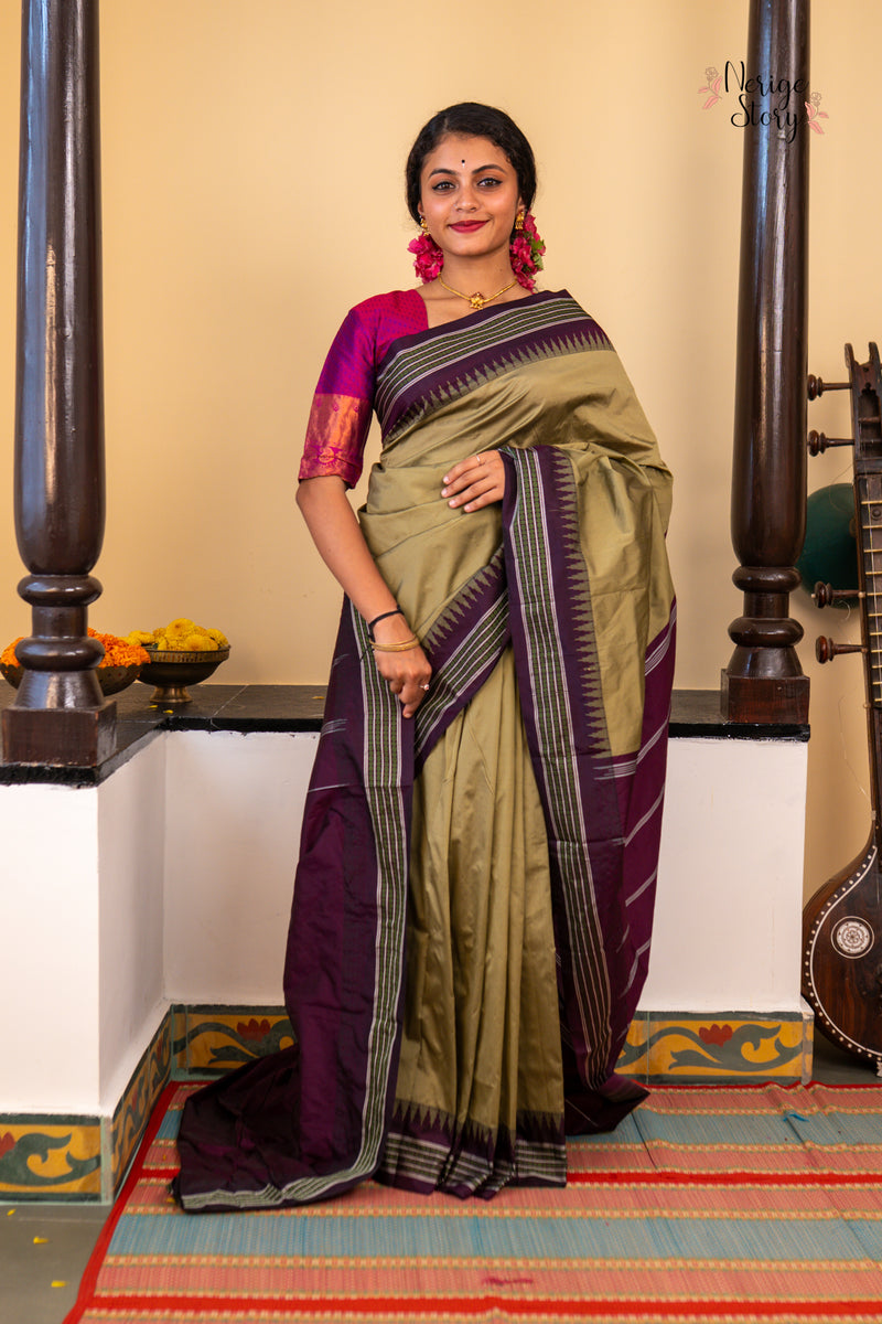 LEKITHA (ಲೇಖಿತಾ)