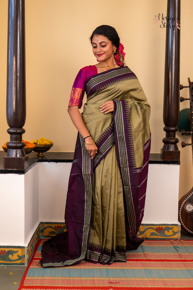 LEKITHA (ಲೇಖಿತಾ)