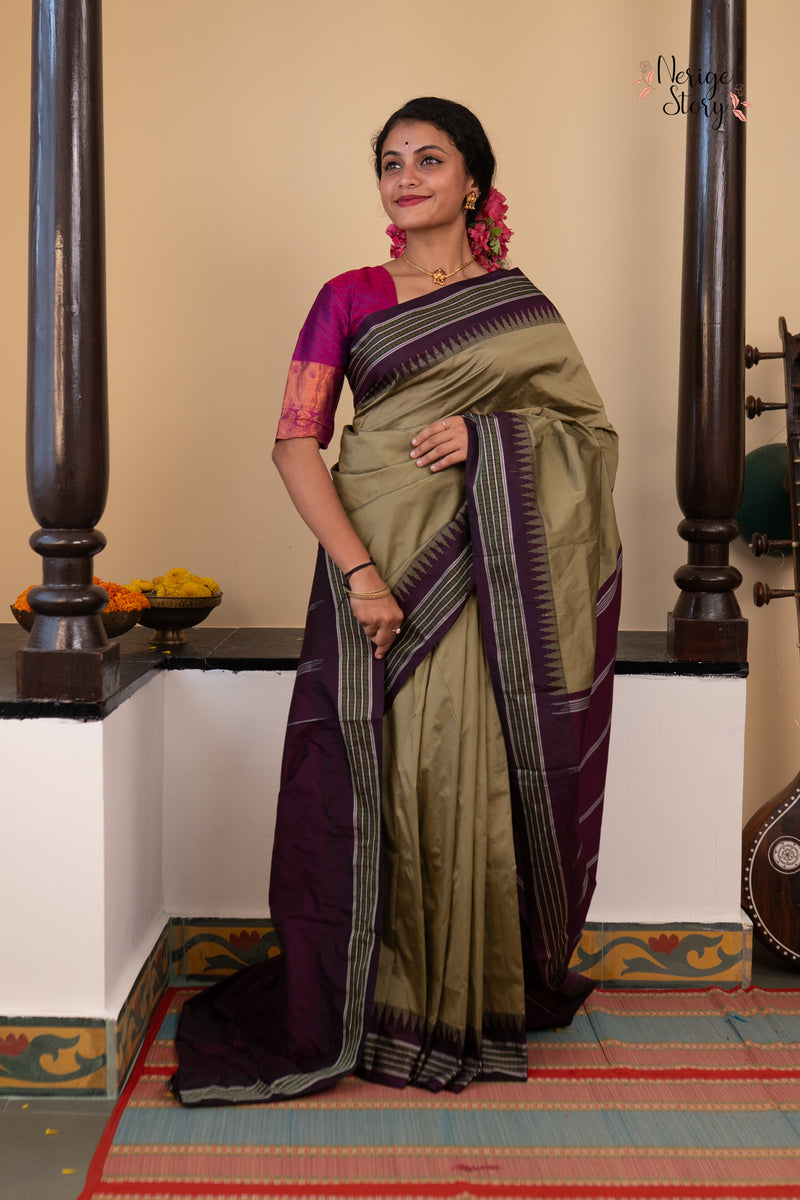 LEKITHA (ಲೇಖಿತಾ)