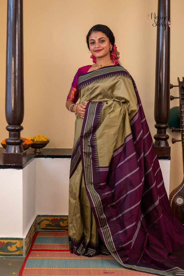 LEKITHA (ಲೇಖಿತಾ)