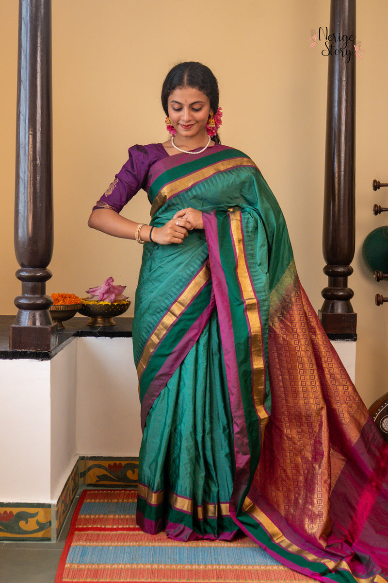 ANURAGA (ಅನುರಾಗಾ)