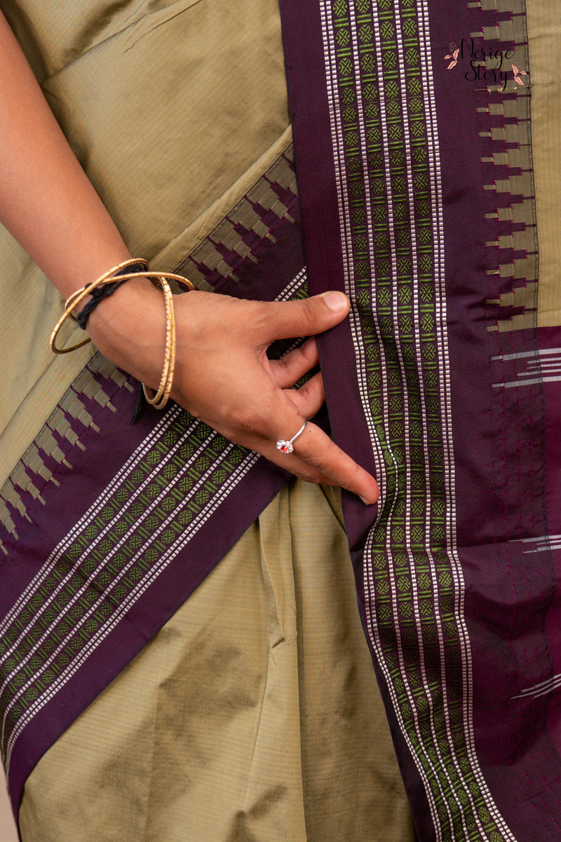 LEKITHA (ಲೇಖಿತಾ)