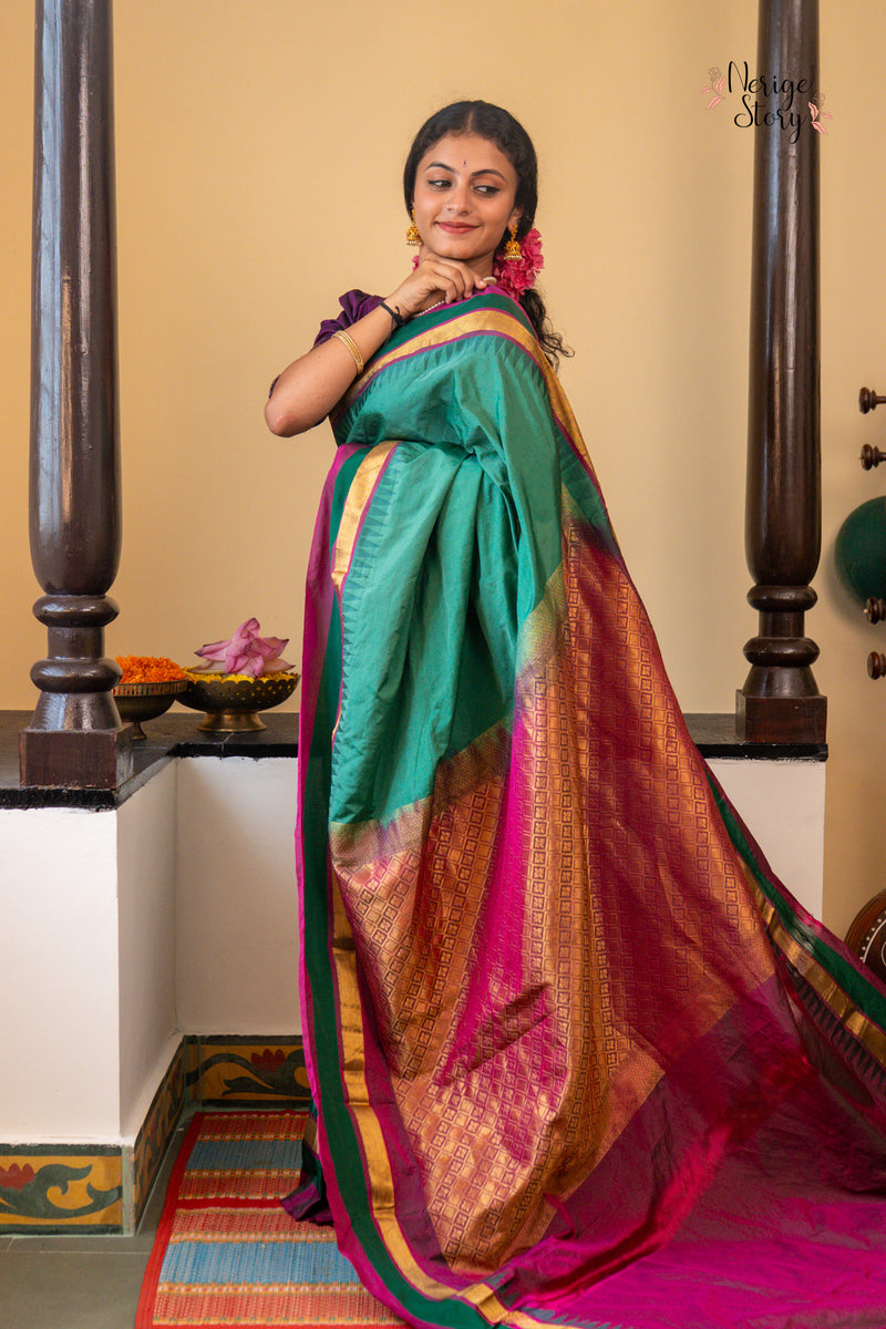 ANURAGA (ಅನುರಾಗಾ)