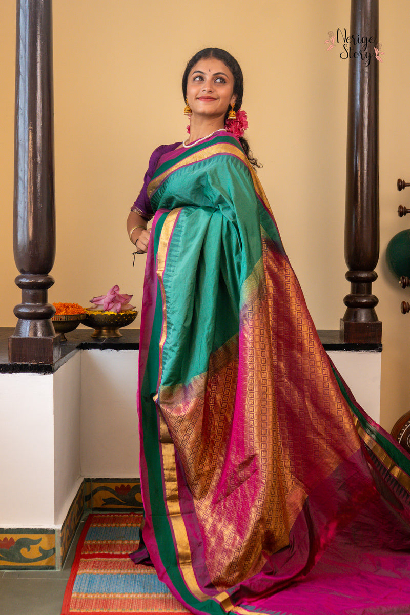 ANURAGA (ಅನುರಾಗಾ)