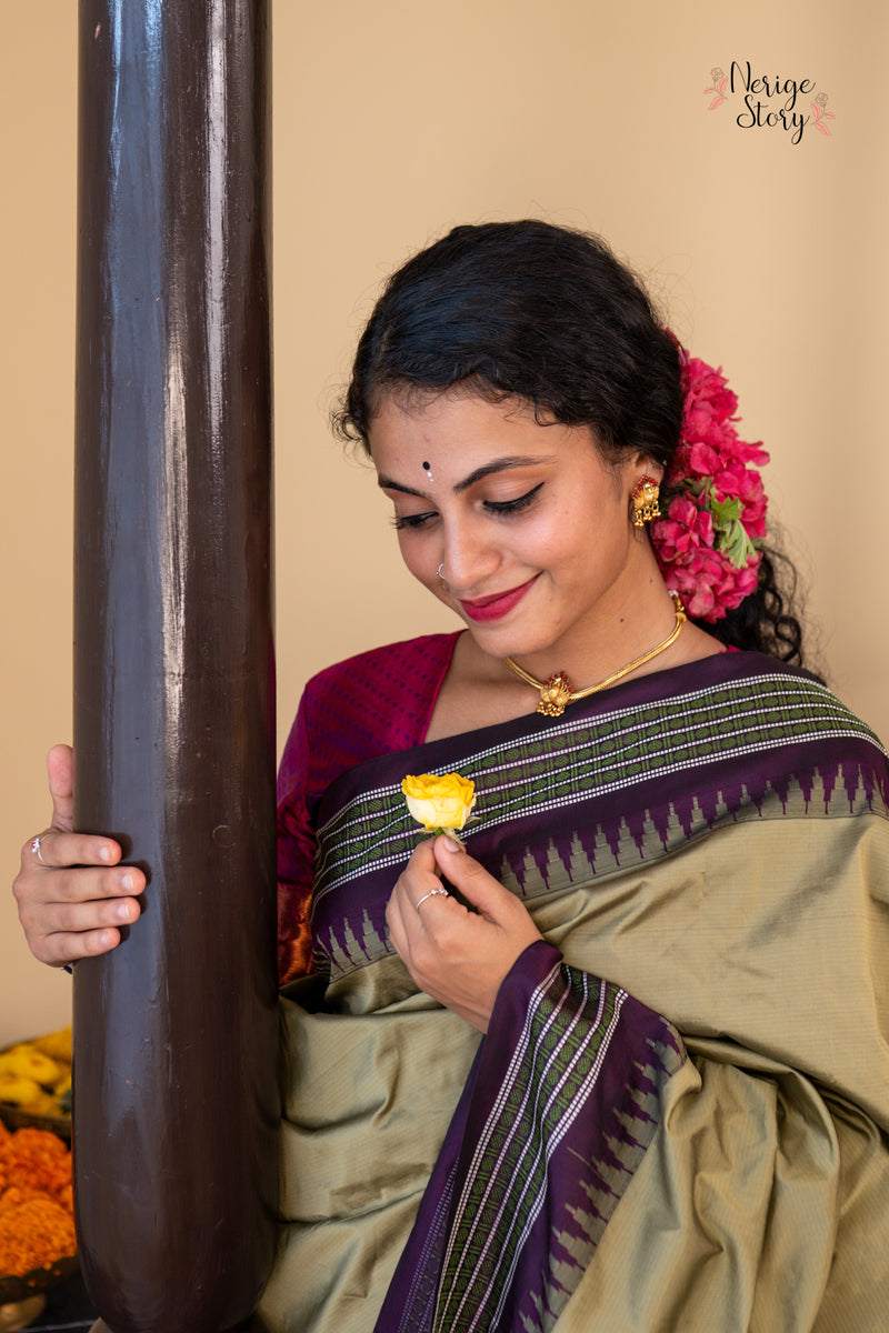 LEKITHA (ಲೇಖಿತಾ)