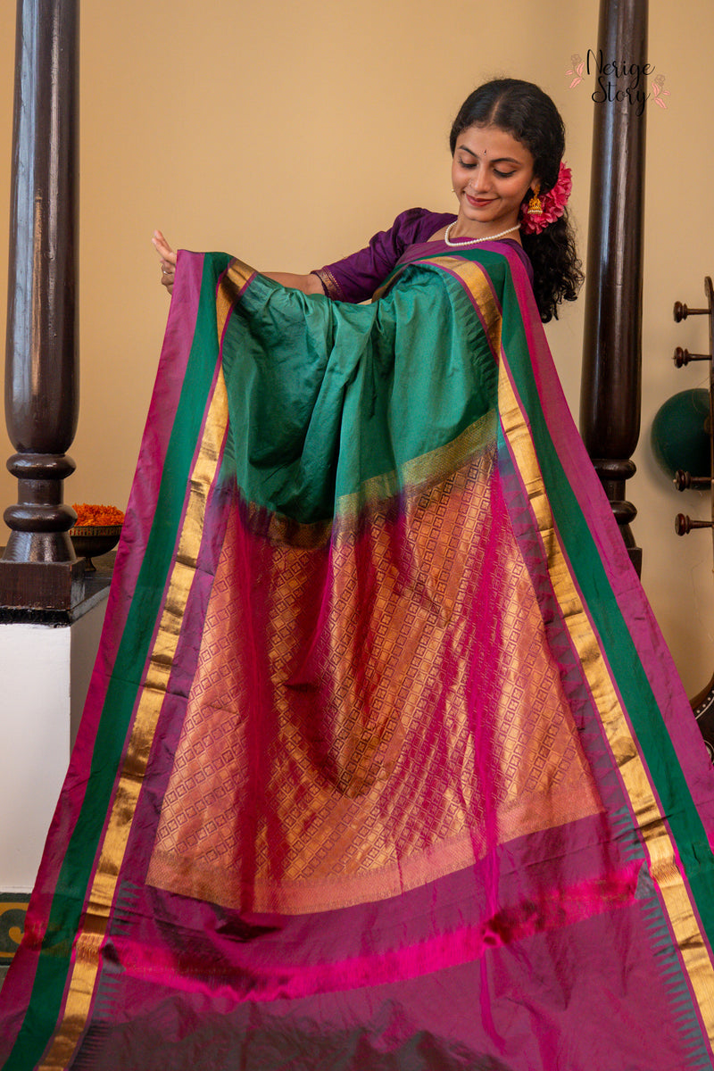 ANURAGA (ಅನುರಾಗಾ)
