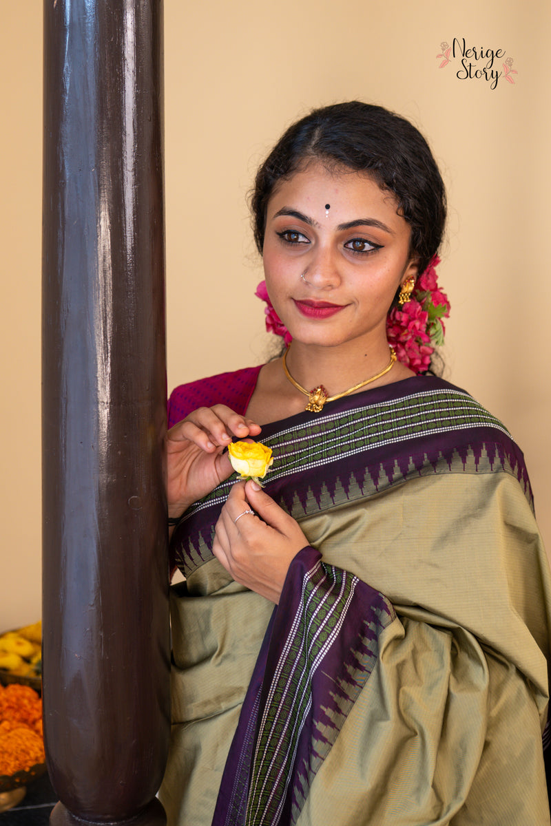 LEKITHA (ಲೇಖಿತಾ)