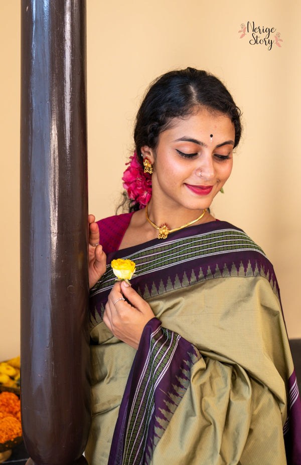 LEKITHA (ಲೇಖಿತಾ)