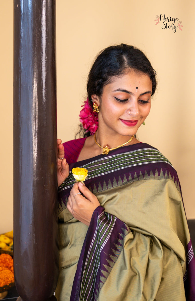 LEKITHA (ಲೇಖಿತಾ)