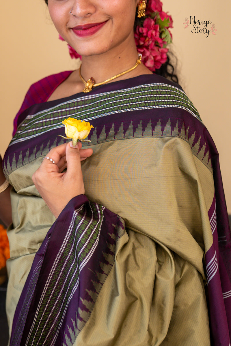 LEKITHA (ಲೇಖಿತಾ)