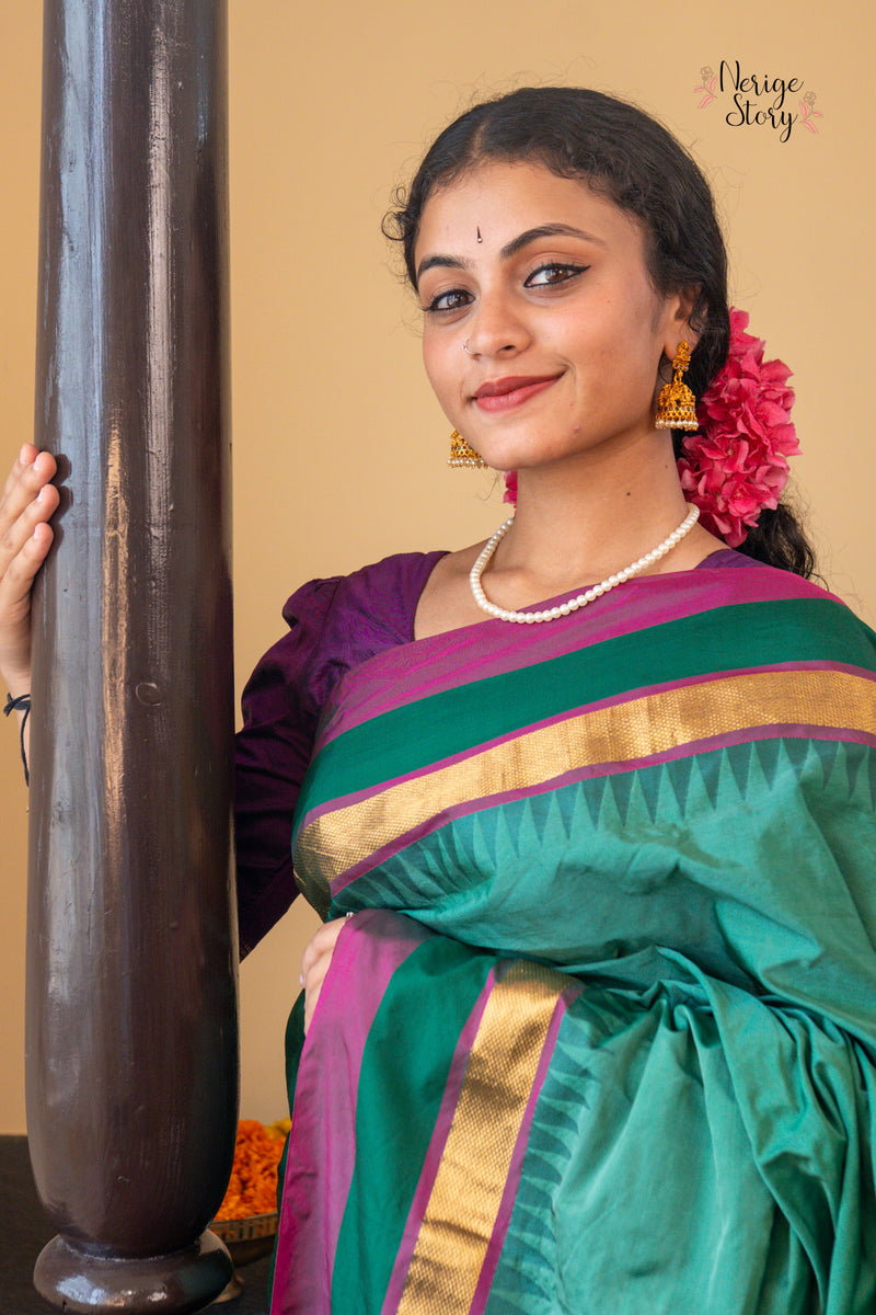 ANURAGA (ಅನುರಾಗಾ)