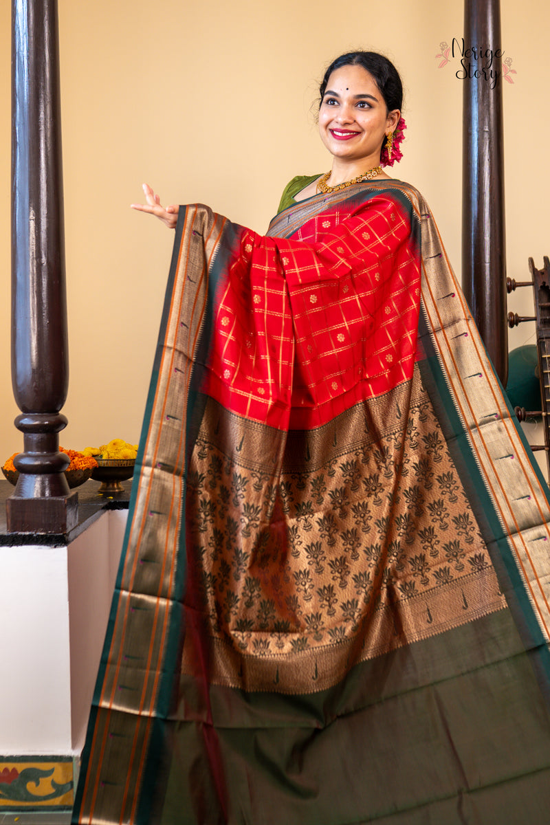 ANIYA (अनिया)