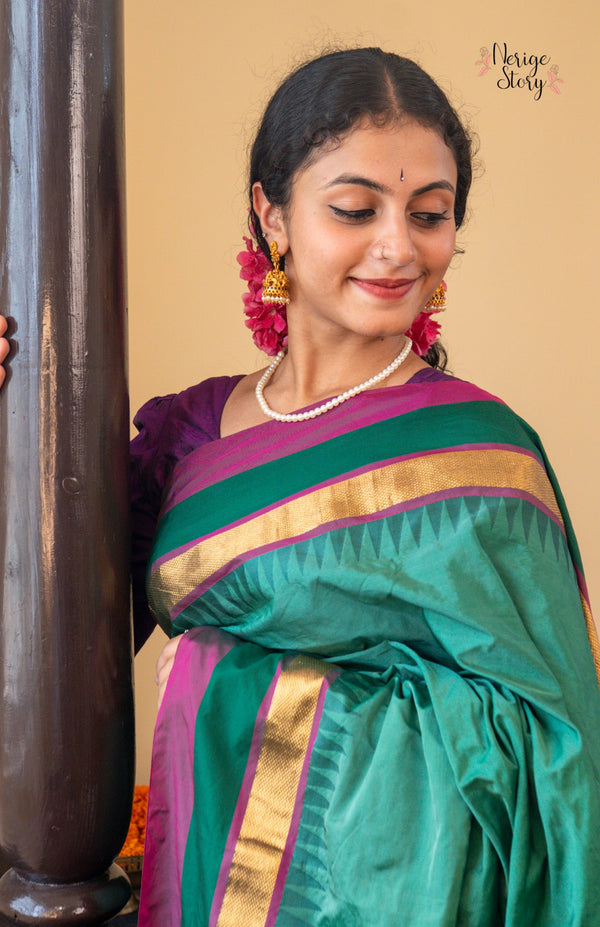 ANURAGA (ಅನುರಾಗಾ)