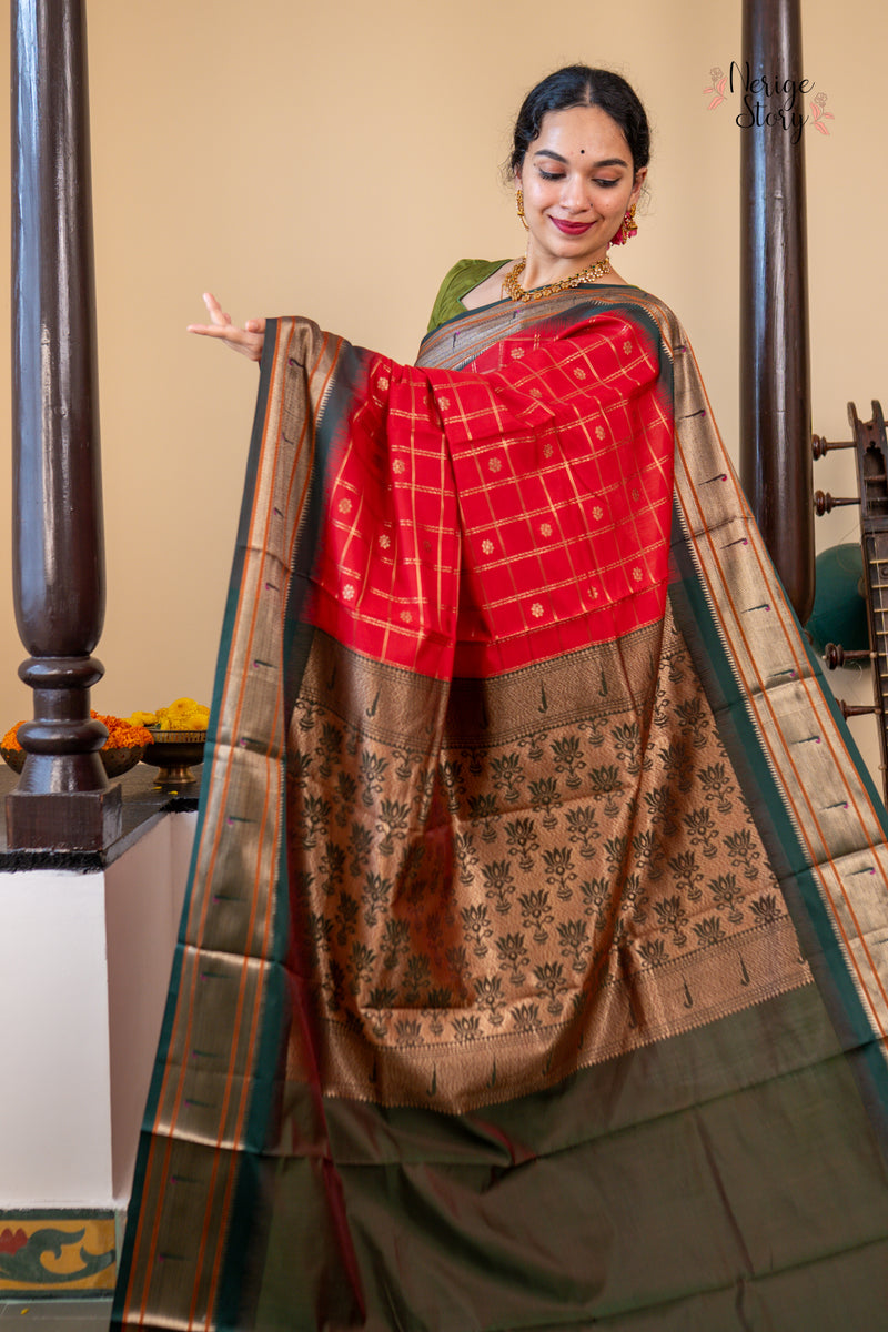 ANIYA (अनिया)